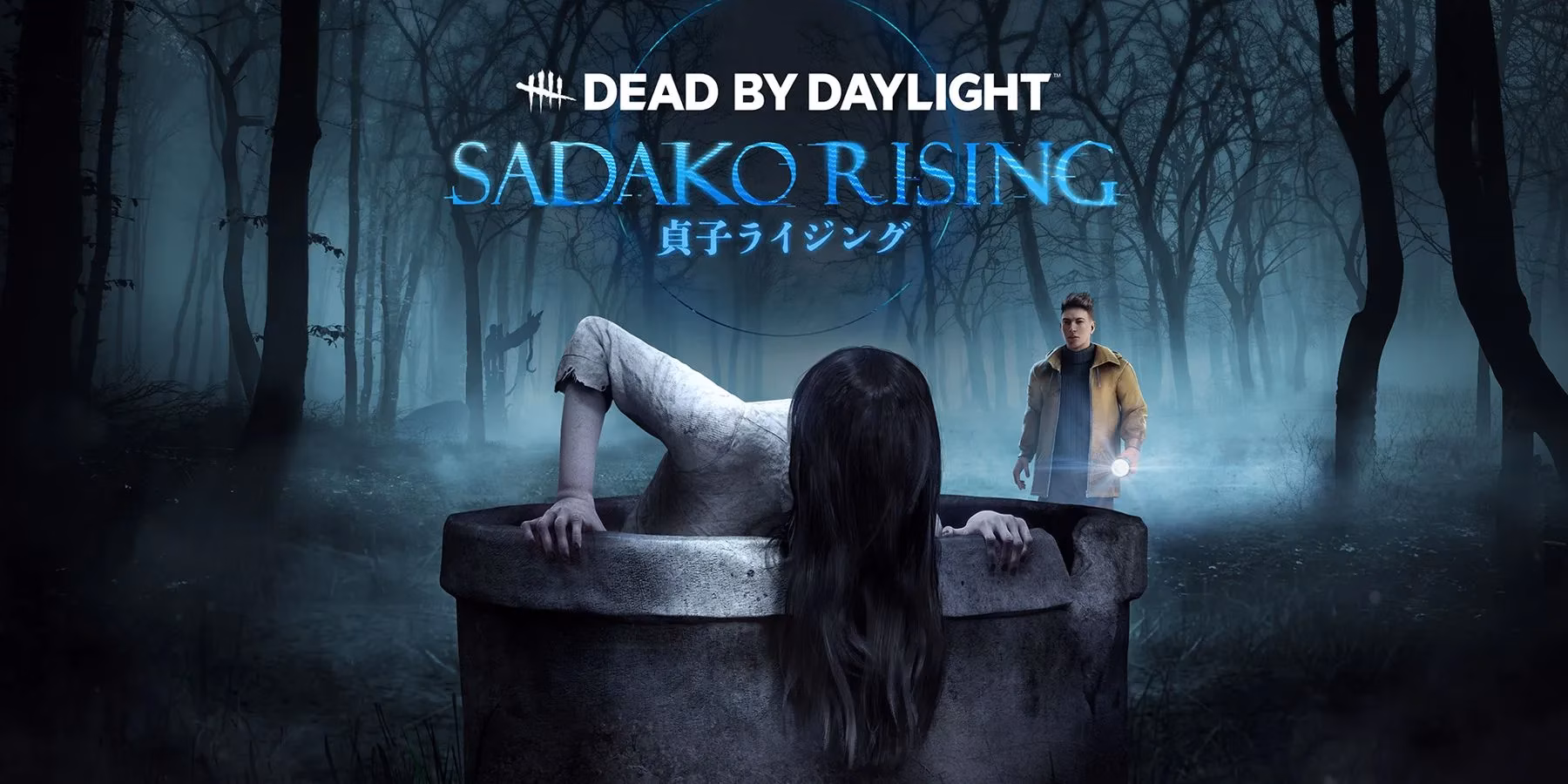 looking-back-at-dead-by-daylight-s-5-6-2-patch-the-bug-squashing-fiesta-we-needed-image-0